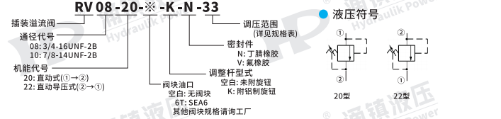 企業微信截圖_20240403102023_副本.png